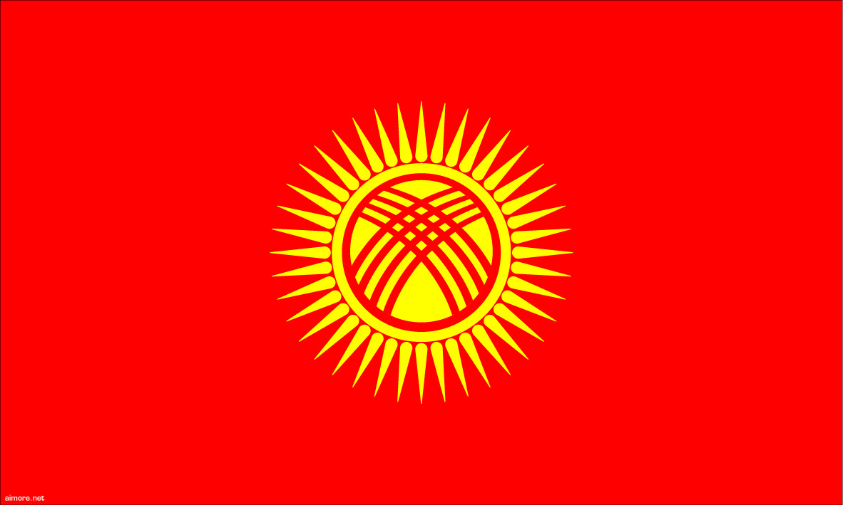 Bandeira Quiguizia, Quirguistao